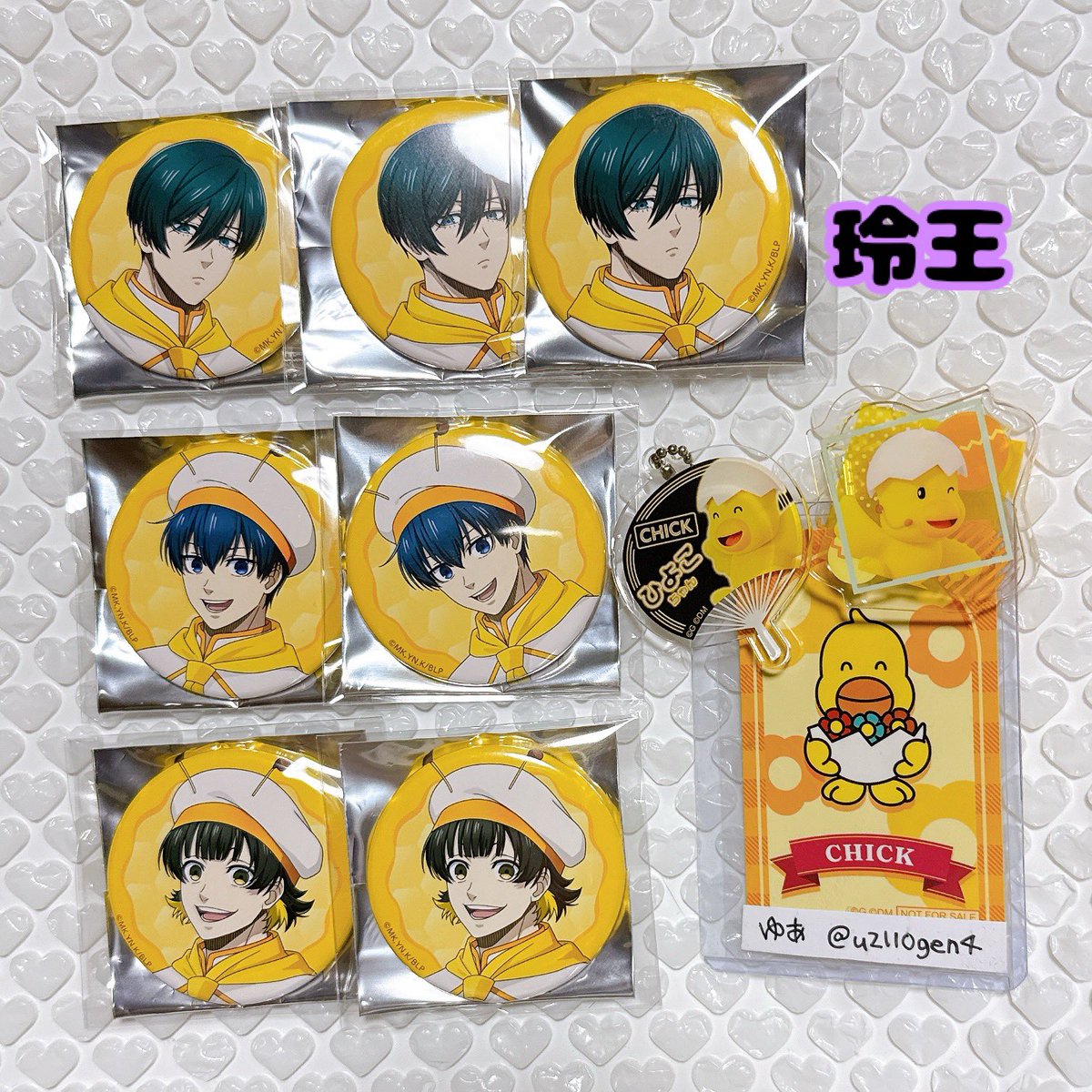 ゆあ(プロカ必読📢) tweet media