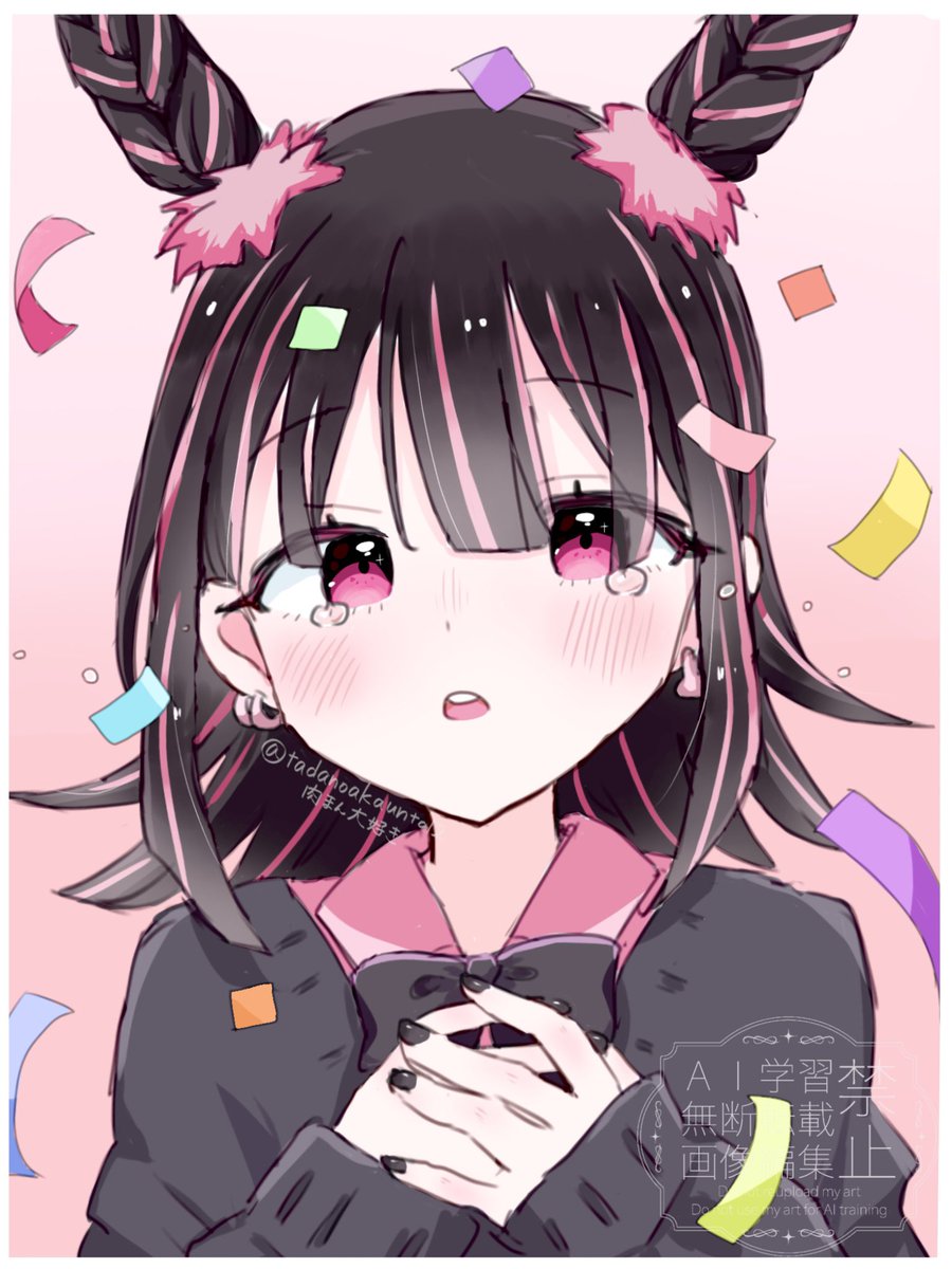 肉まん大好き🫧 tweet media