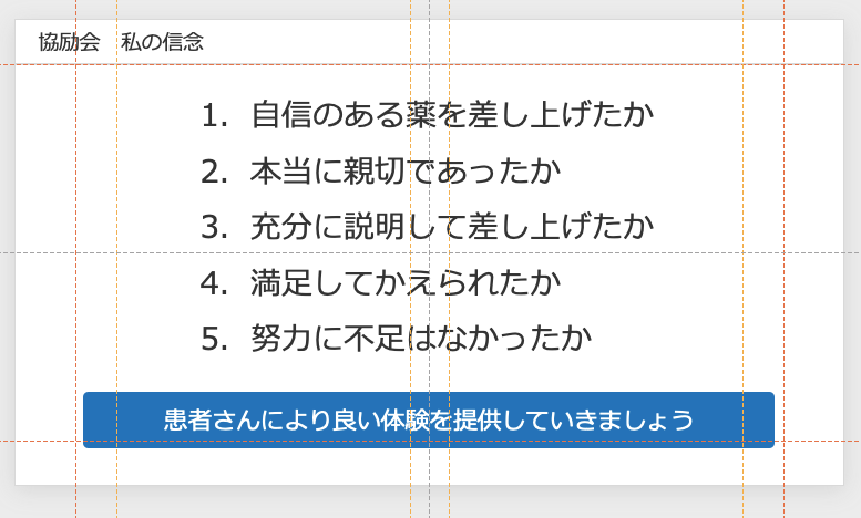 T.Yamato tweet media