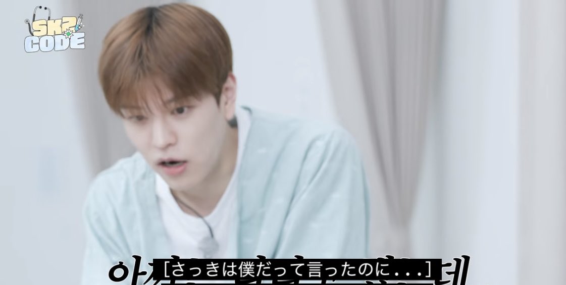 すんちゃんまじで衝撃そうな顔🫨w
けどここチャニが見たらﾆｺﾆｺえくぼﾊﾟﾗﾀﾞｲｽに(｡◜ᴗ◝｡) (｡◝‿◜｡) チャニ早くcode見て