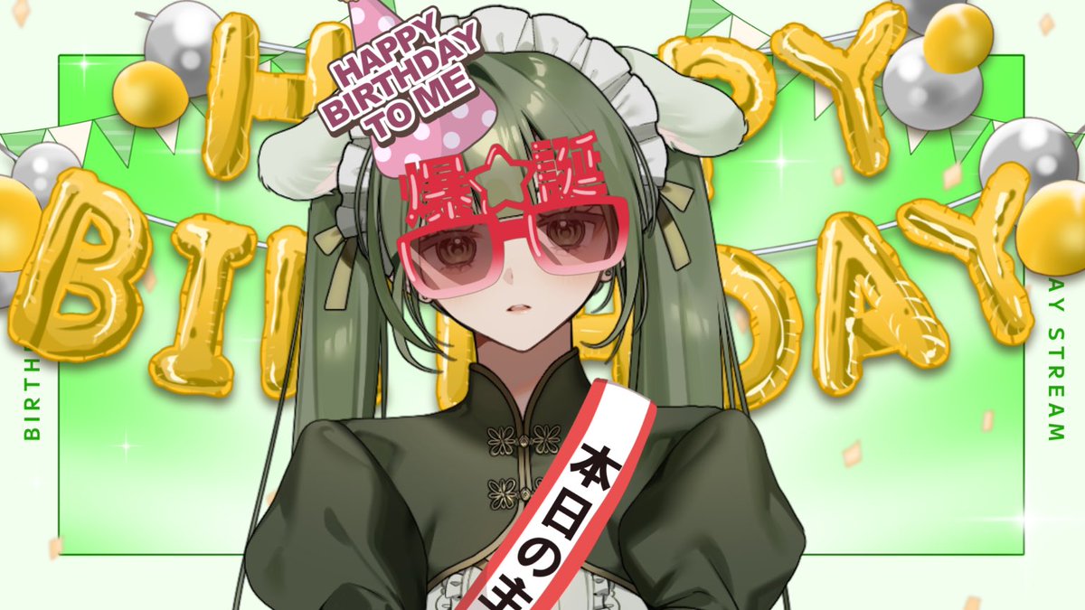 泡沫茶依🎂ﾒﾝﾍﾗVtuber tweet media