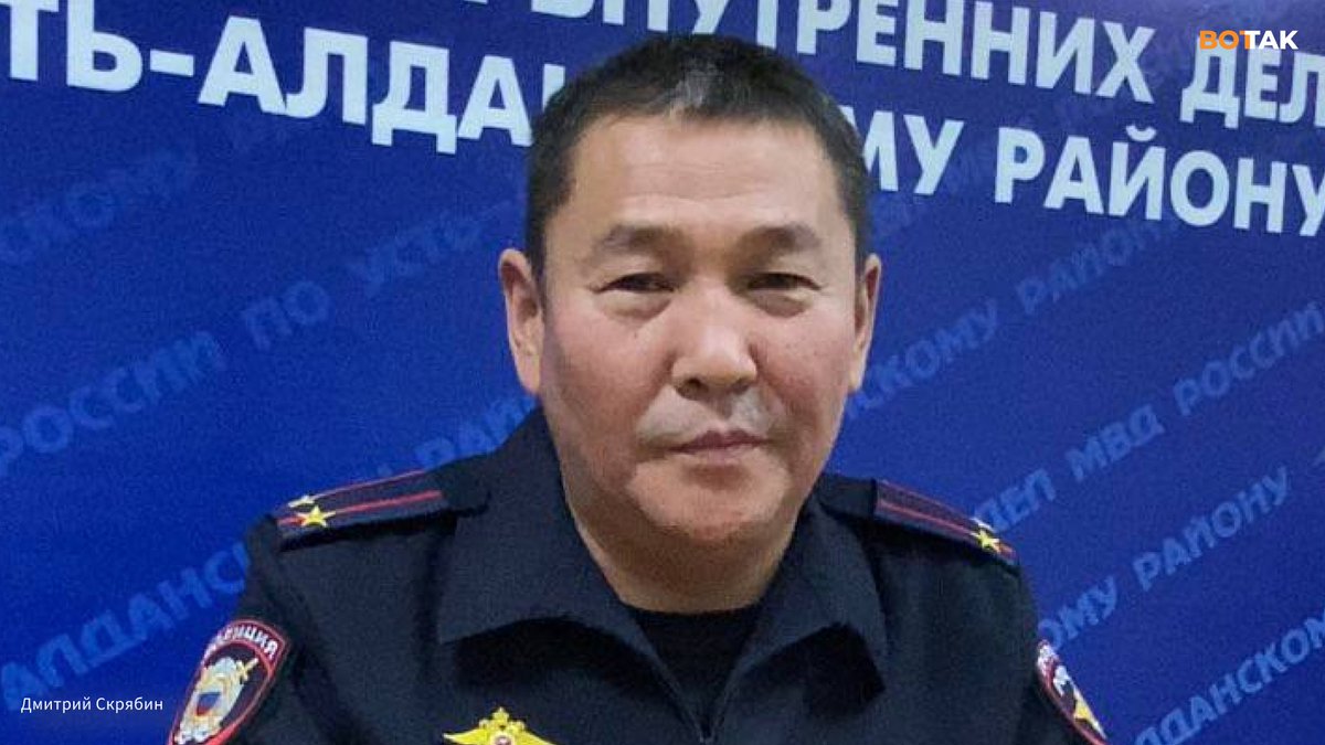 Вот Так tweet media