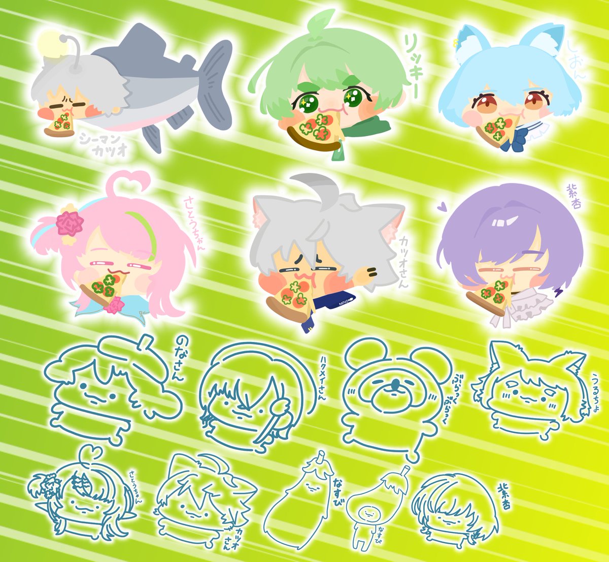 かじ🧡🐕🔥 tweet media