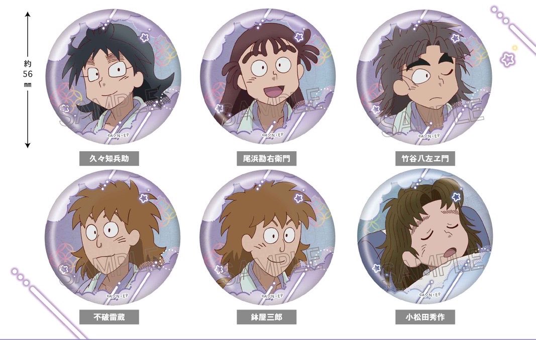 もいこ tweet media