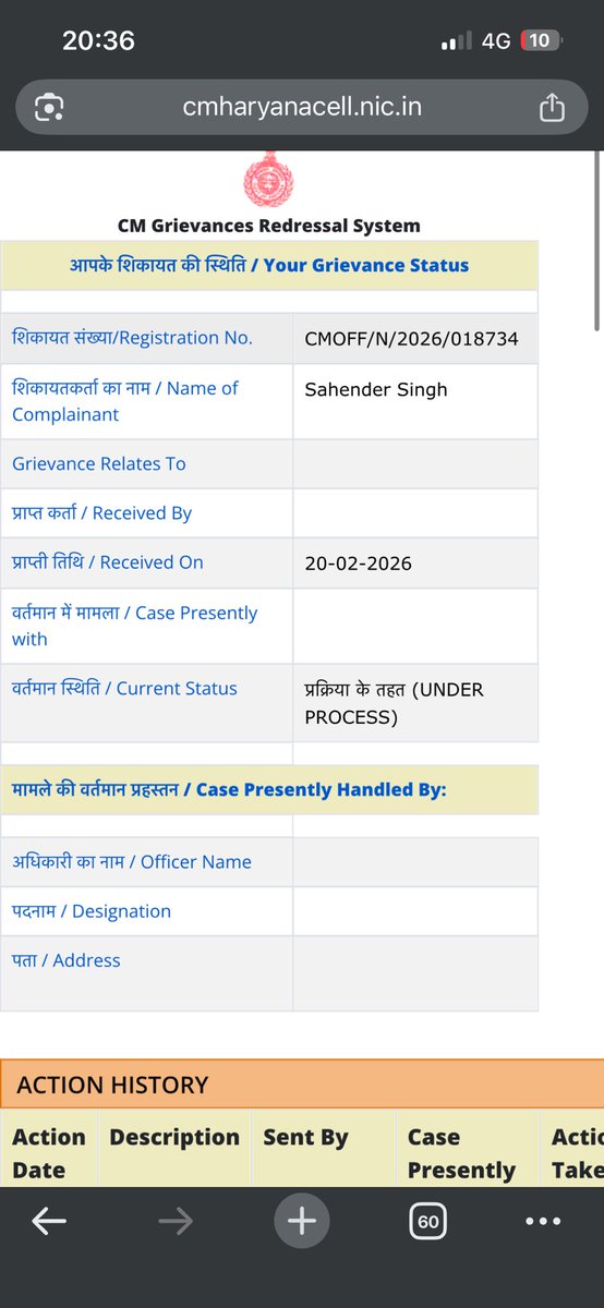 parveennirvan's tweet photo. My CM window grievance(against DHBVN)has not been resolved since 3 months. I filed CM window grievance with Registration No CMOFF/N/2026/018734 on 19.02.2026 but it is pending with the concerned DHBVN office for 2 months. No one is taking action on it. Kindly Help @cmohry @DHBVNL https://t.co/LJ6uf7wtGT