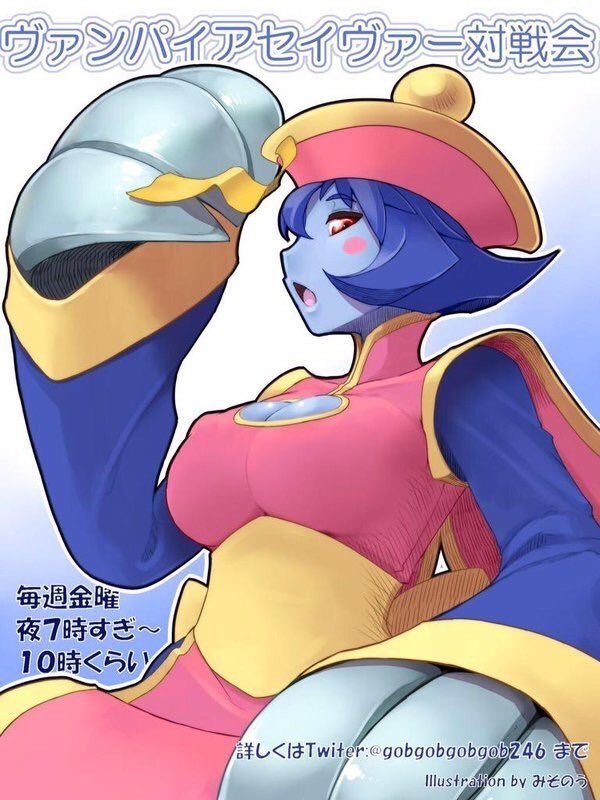 ごぶ＠リハビリ中 tweet media