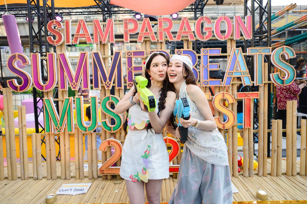 SiamParagon tweet media