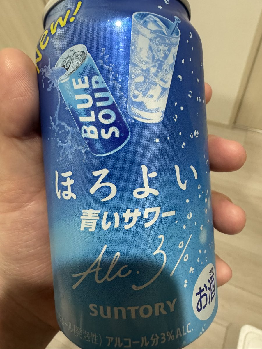 ꒰ঌマシュマロ໒꒱ᐡඉ́ ̫ ඉ̀ᐡ tweet media