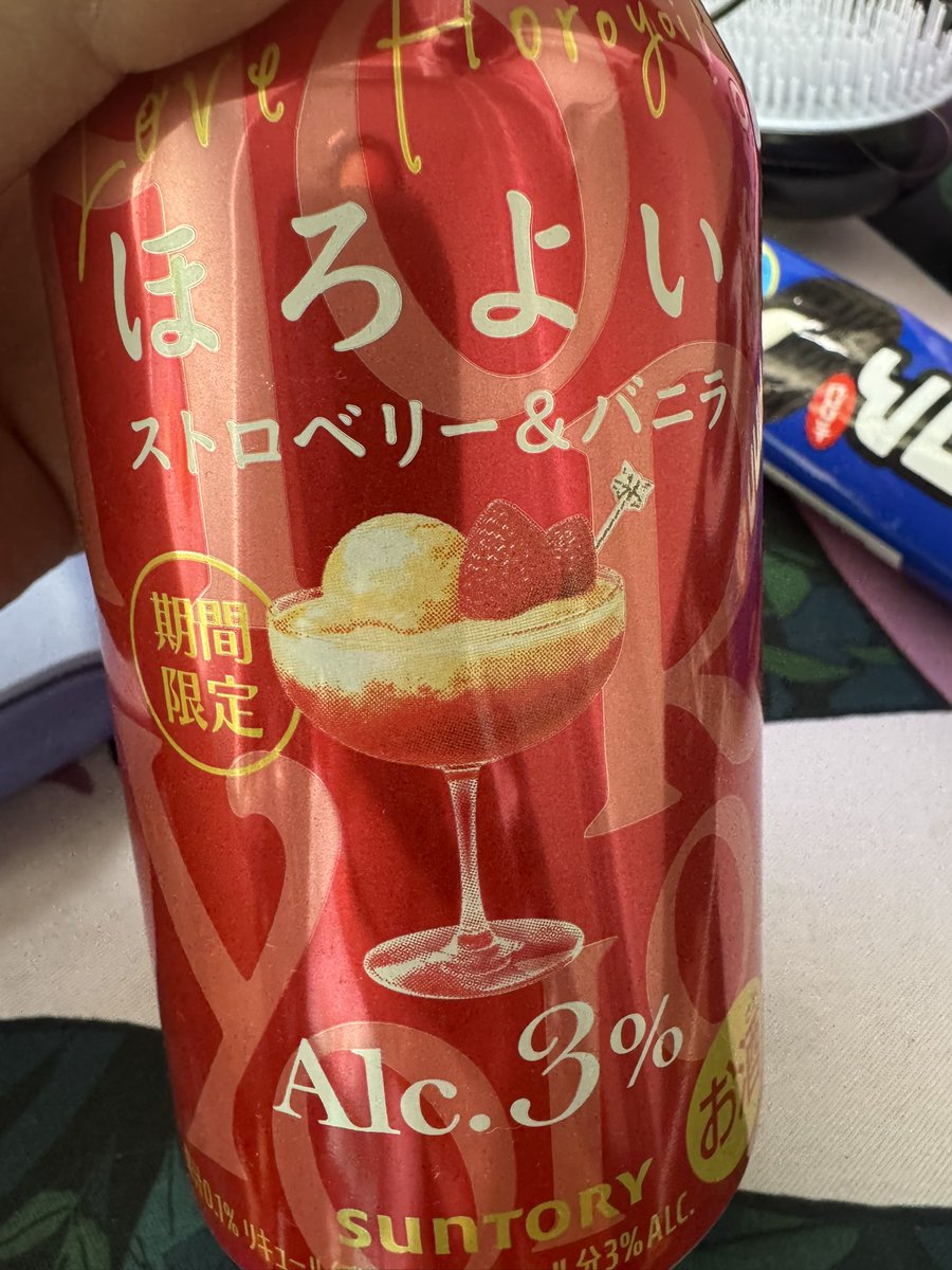 ꒰ঌマシュマロ໒꒱ᐡඉ́ ̫ ඉ̀ᐡ tweet media