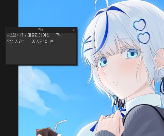 mmDDo__00's tweet photo. 그리는 시간 단축시켜야하는데..
하나 그리는데 너무 오래걸린다 😭 https://t.co/gSOB21tvT6