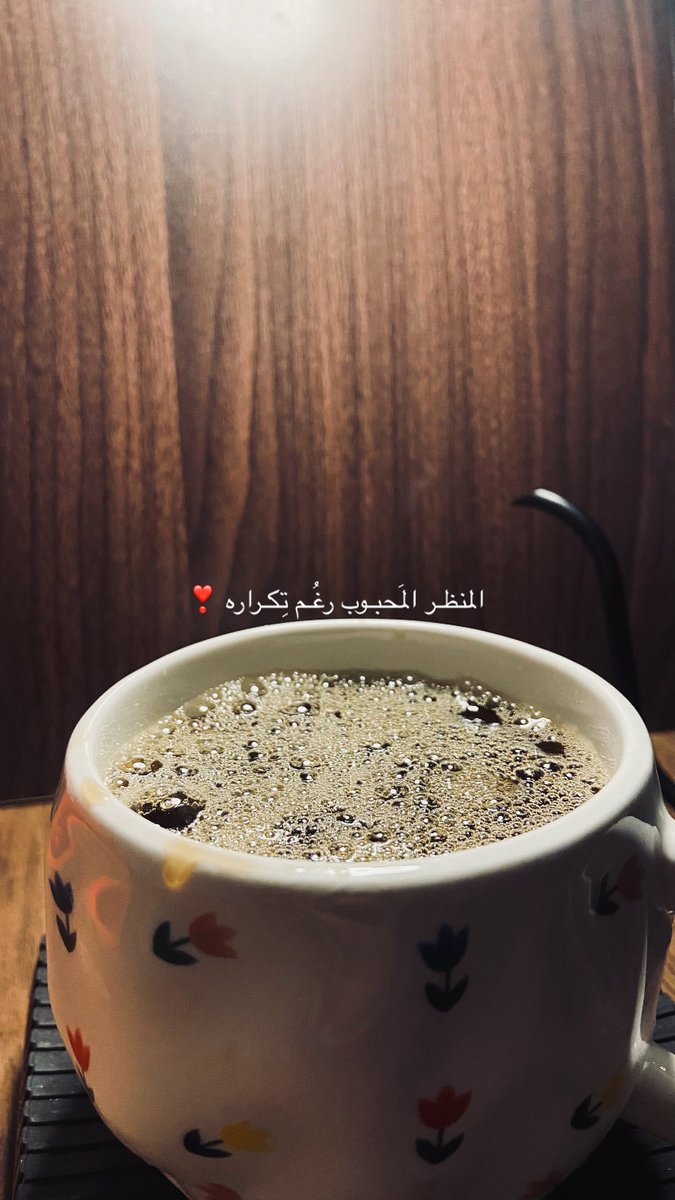 الـ A. tweet media