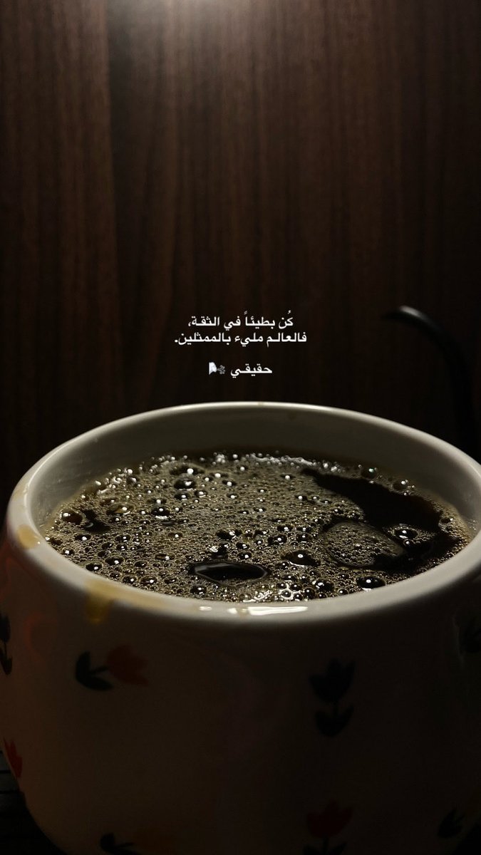 الـ A. tweet media