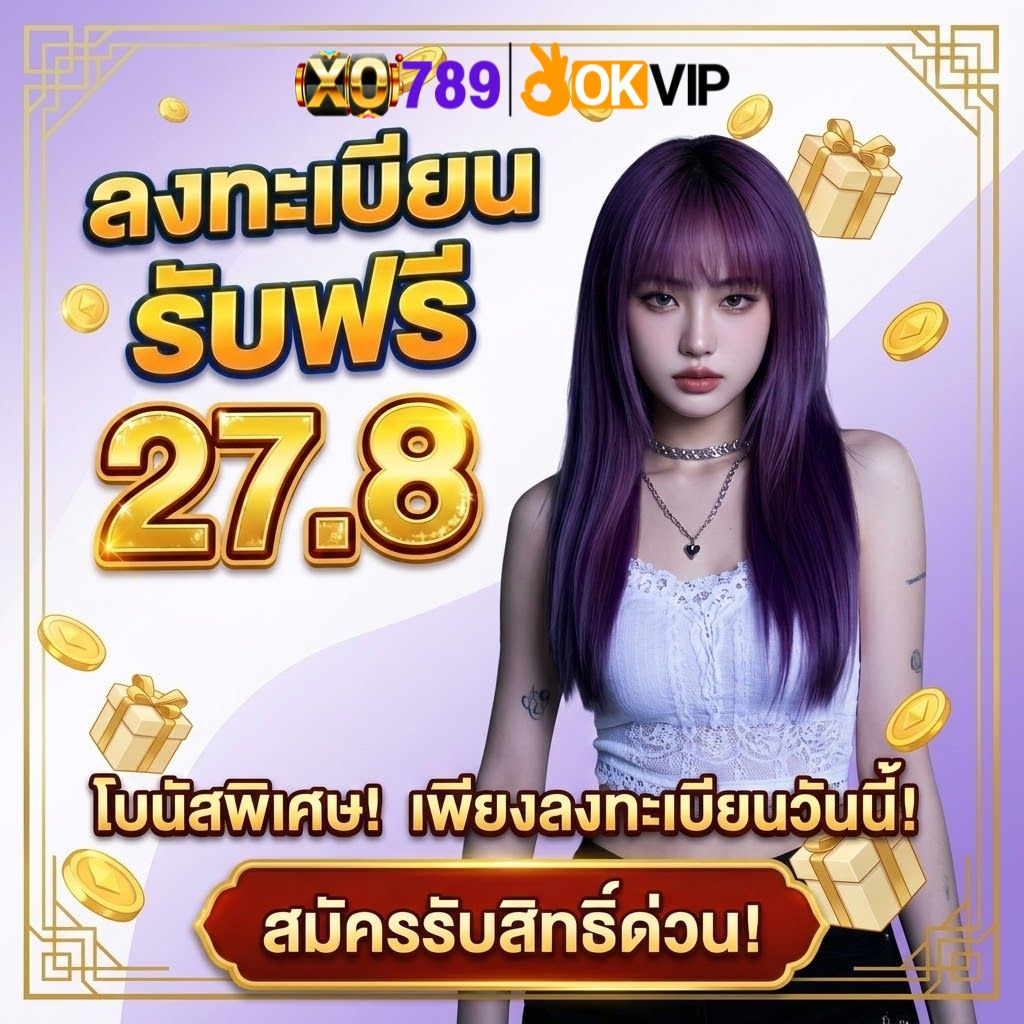 🪯NaewKae V.1 tweet media