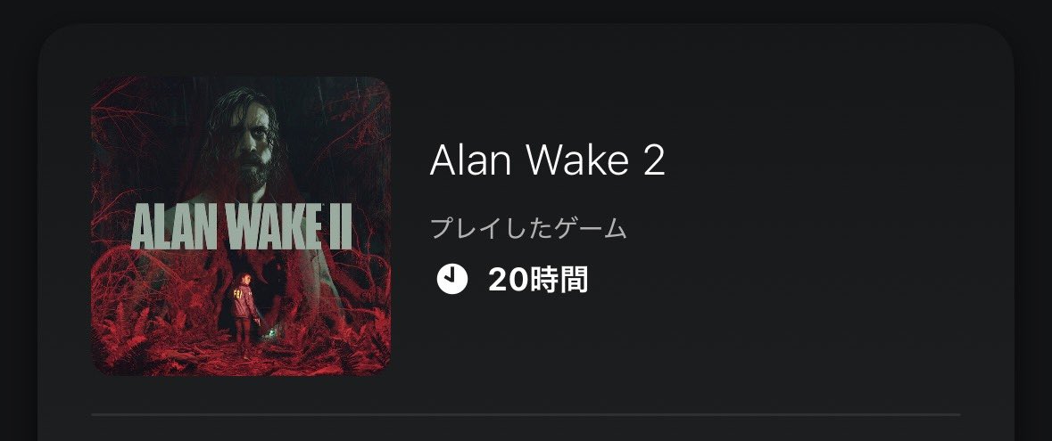 hagayake's tweet photo. ストーリーゲーで20時間はすごい
内容も面白くて神ゲーです
#AlanWake2 https://t.co/OAUnPJ55qF