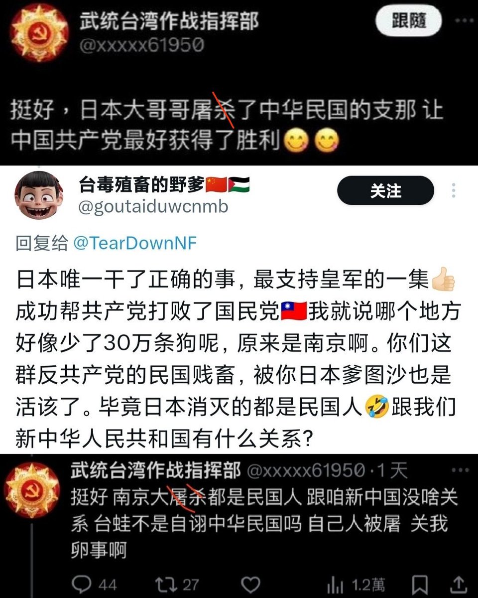 미로 사키코 tweet media