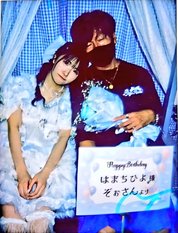 ぞぉさん🐘💒🐟 tweet media