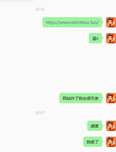 6boys.btc tweet media