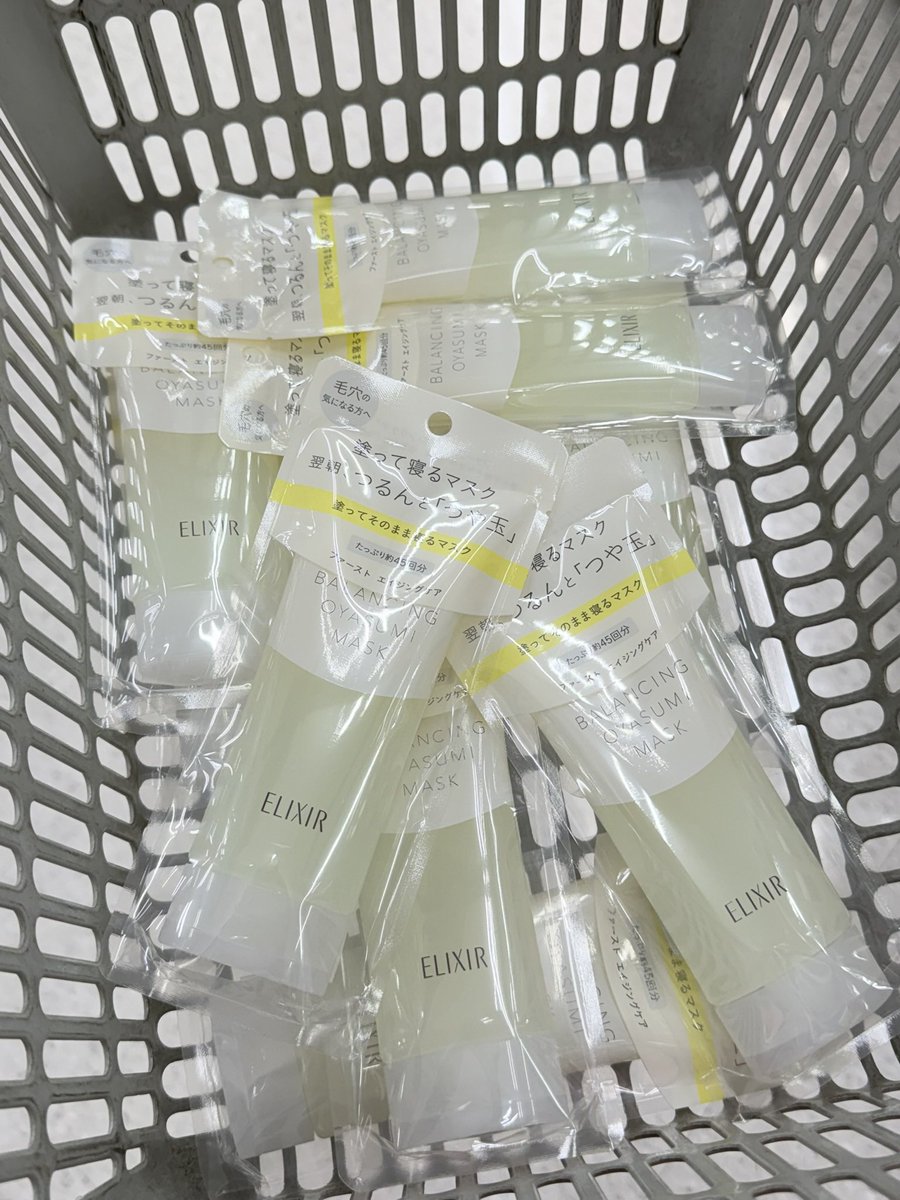 สั่งซื้อ / สอบถามอัพเดต Dm (เกิน24ชมทักซ้ำ💘) tweet media