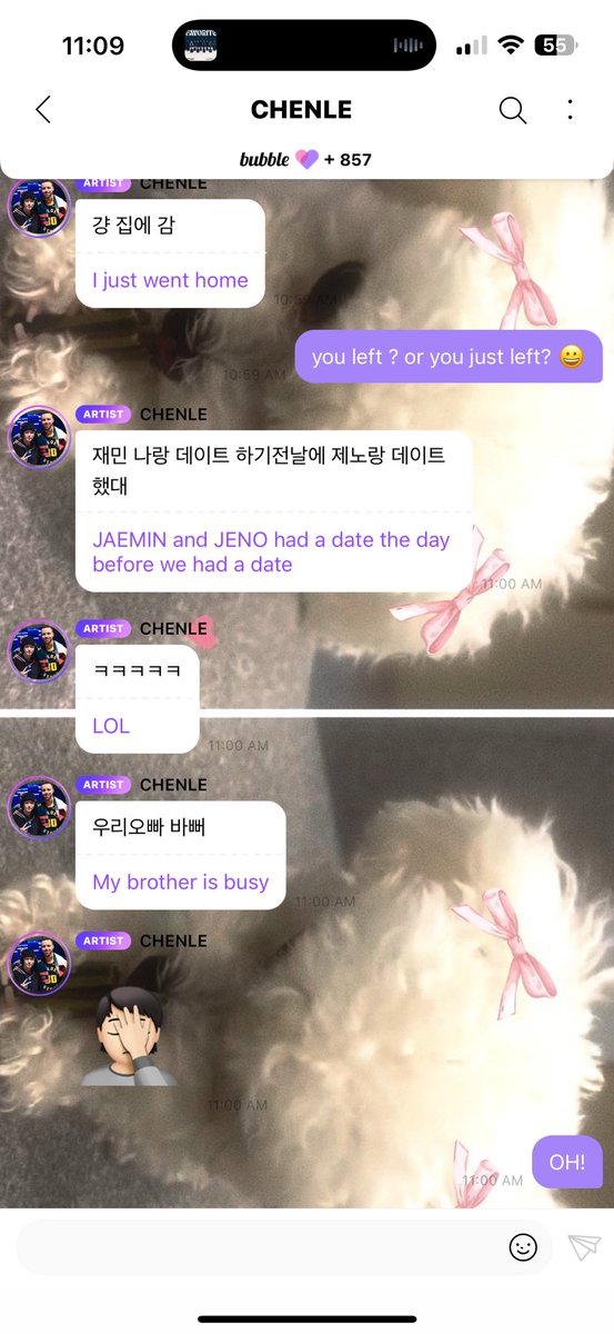 jade🩵 tweet media