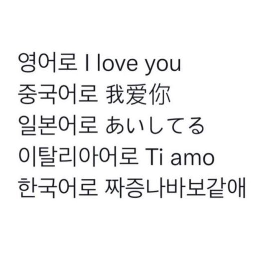 ¹¹¹⁰⁸⁹ tweet media