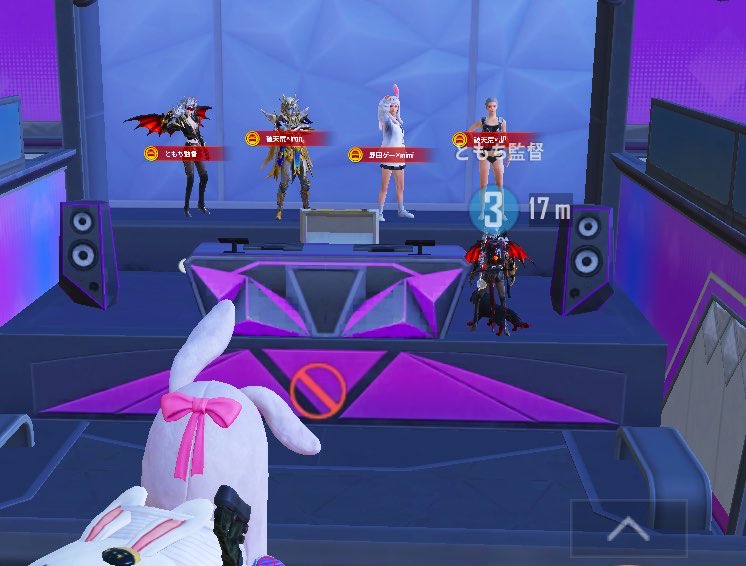 🐰野田ゲー×mimi🐰 tweet media