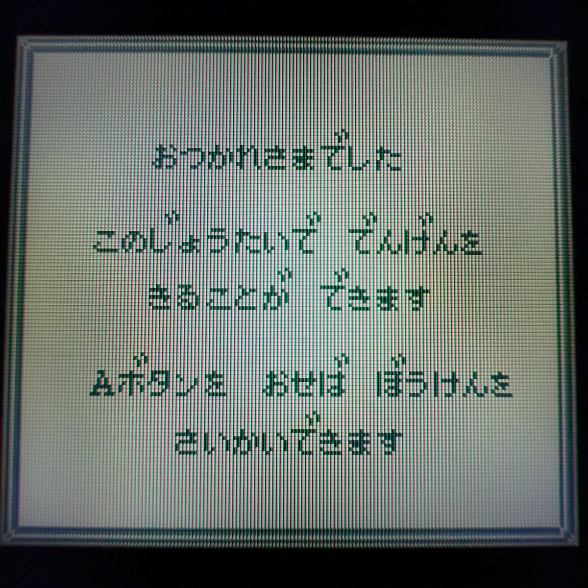 Blaze部族 tweet media