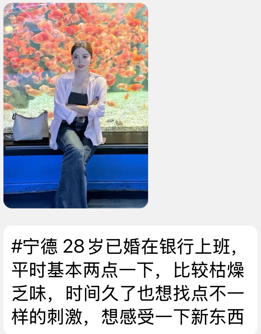 福建投稿 tweet media