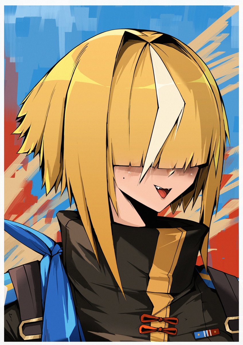 Yīng Phan tweet media