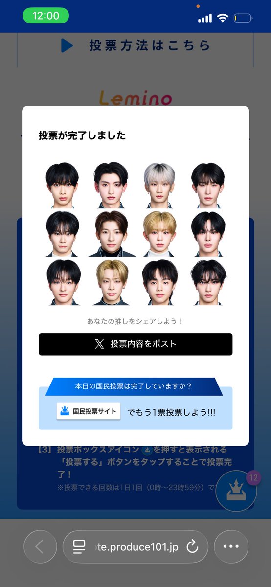 ssh7___'s tweet photo. 0417 https://t.co/3BXDFPsbKu