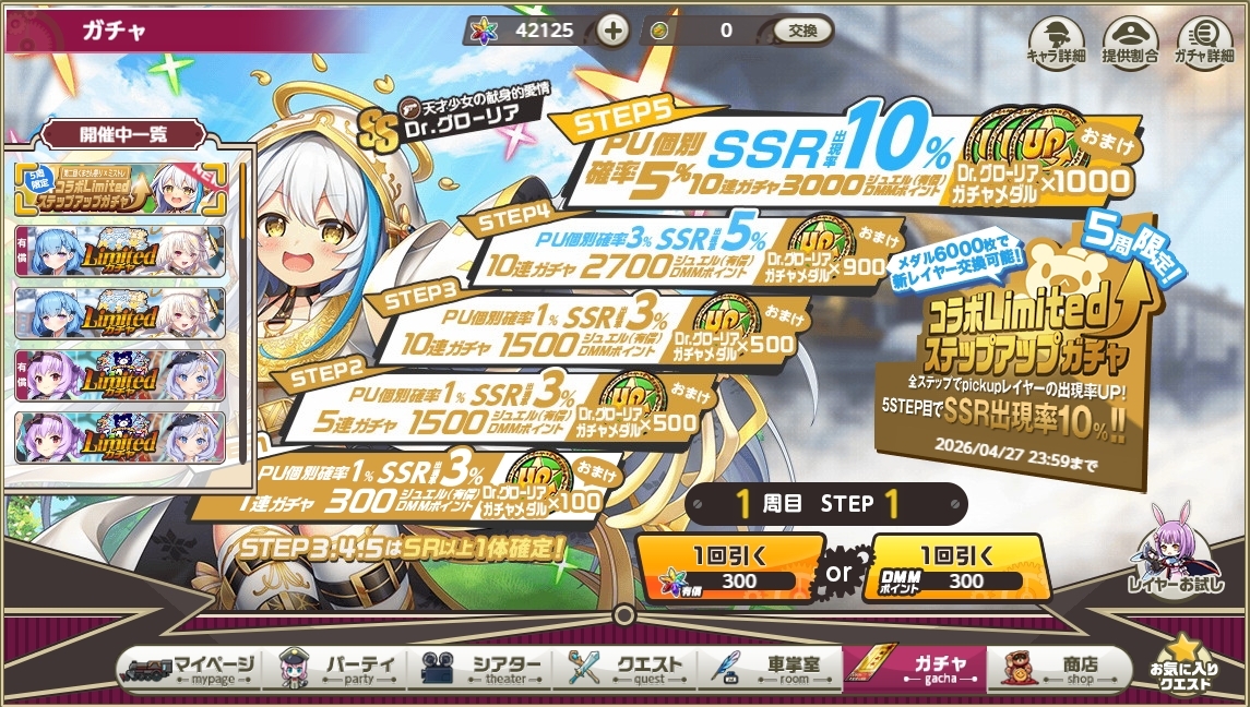 信号屋 tweet media