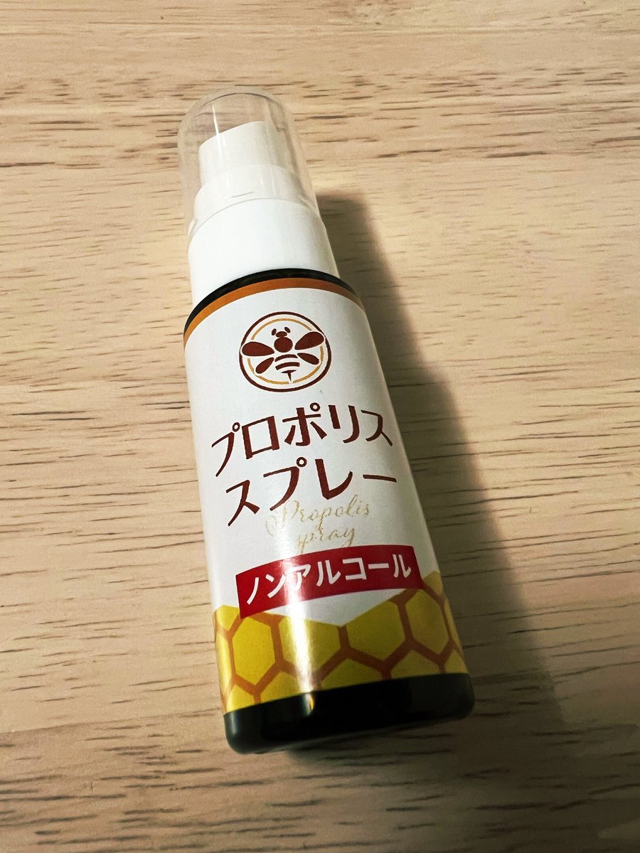 詩央里໒･⸝⸝ට )、 tweet media