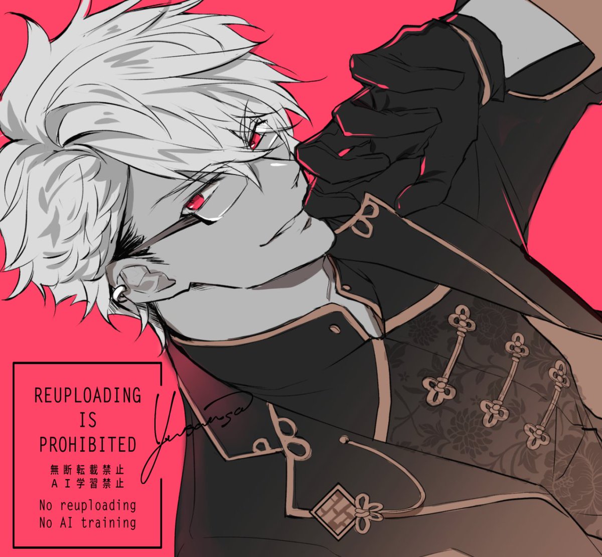 #イケ戦FA
 #悪の華と海賊達の祝宴2026
元就さんHAPPY BIRTHDAY⚓
イベカード無事げっと✨☺️