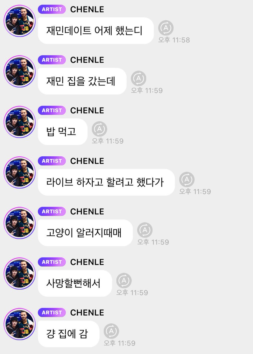 뿅 tweet media