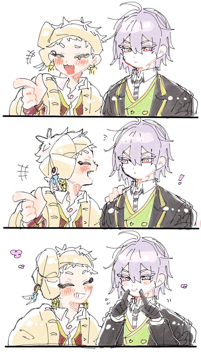 🌞炉宮🌞 tweet media