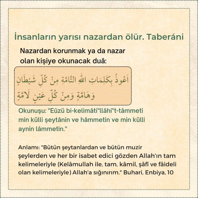 SifaDualari's tweet photo. https://t.co/sNR3w4tqCF