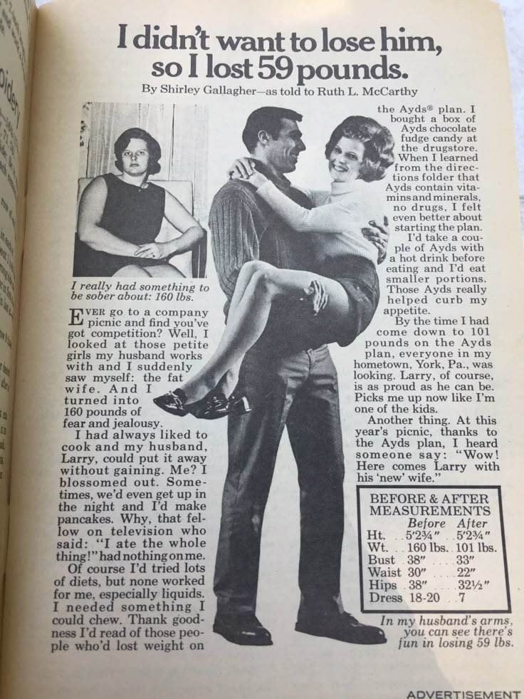 Garbage Human tweet media