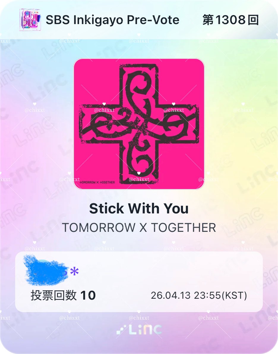 たろ·ᴥ· tweet media