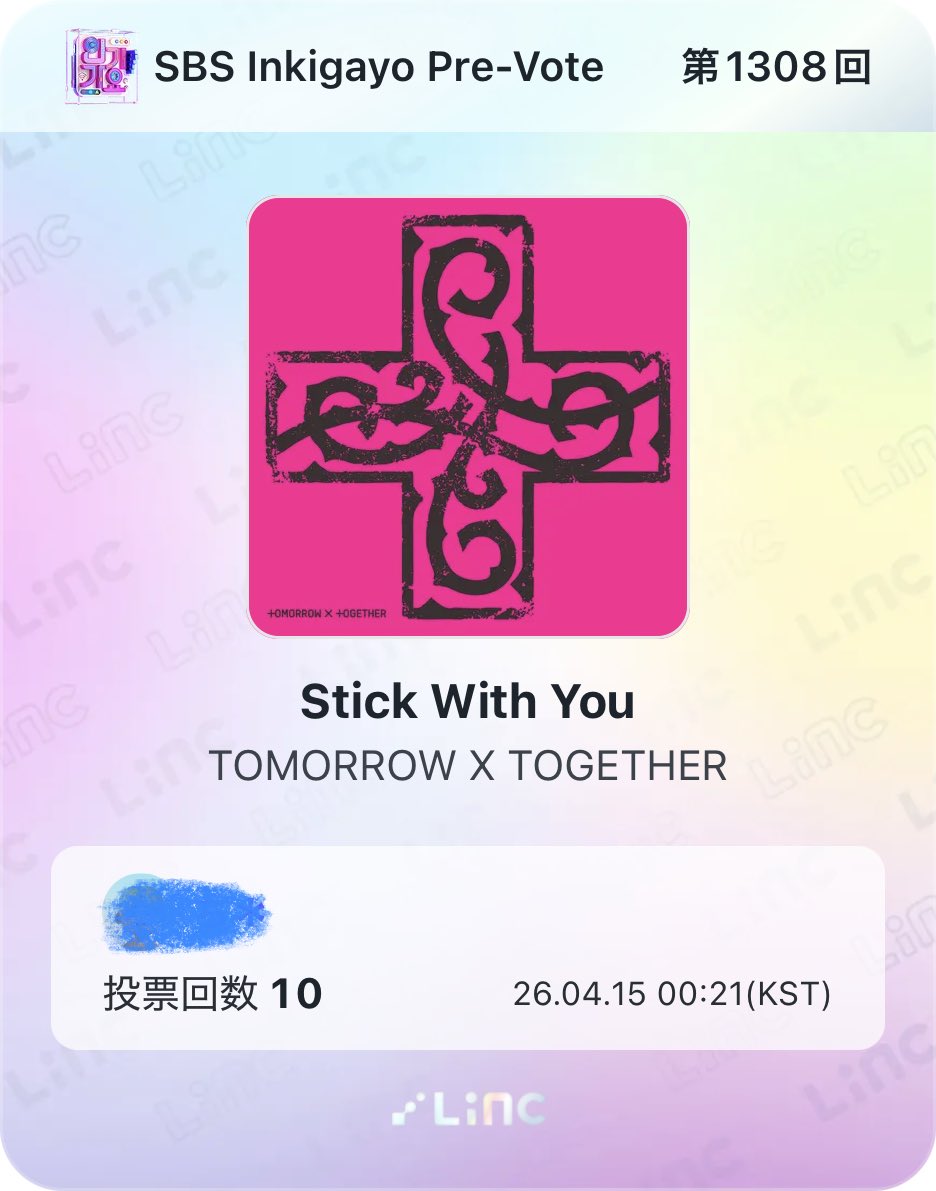 たろ·ᴥ· tweet media