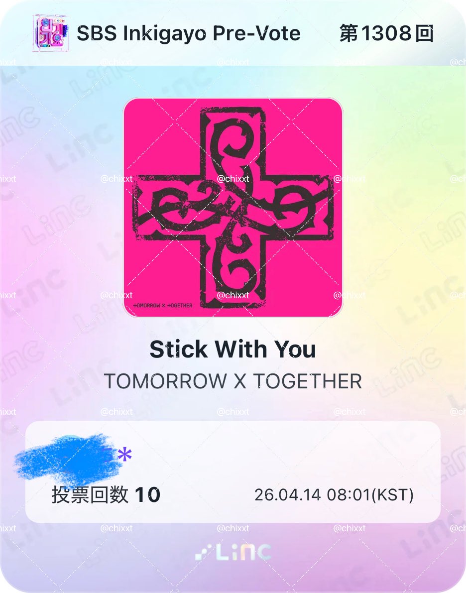 たろ·ᴥ· tweet media