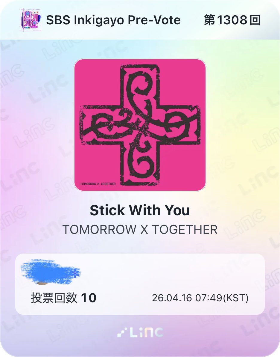 たろ·ᴥ· tweet media