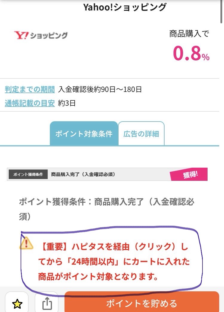 sedori_repeat's tweet photo. え！！？いつから？？ https://t.co/hbrdEV2FUi