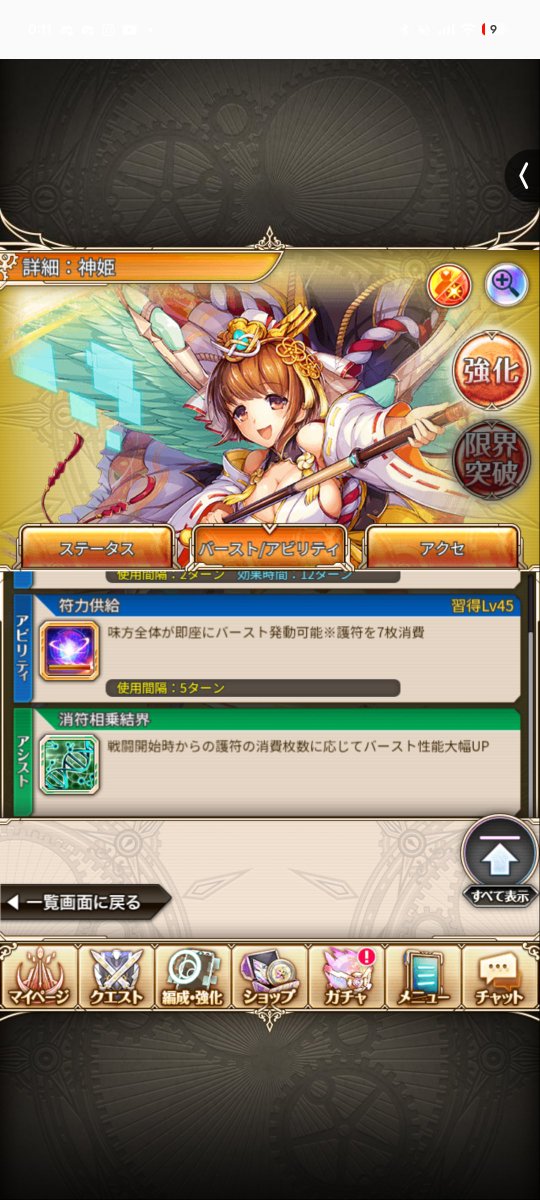 kossy/あひーじょ tweet media