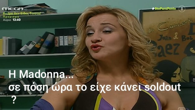 🏹 Jack art 🏹 tweet media