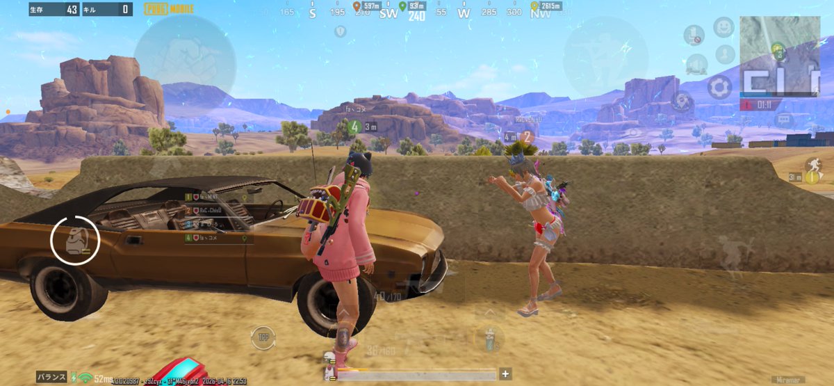 ま ひ ろ 。 tweet media