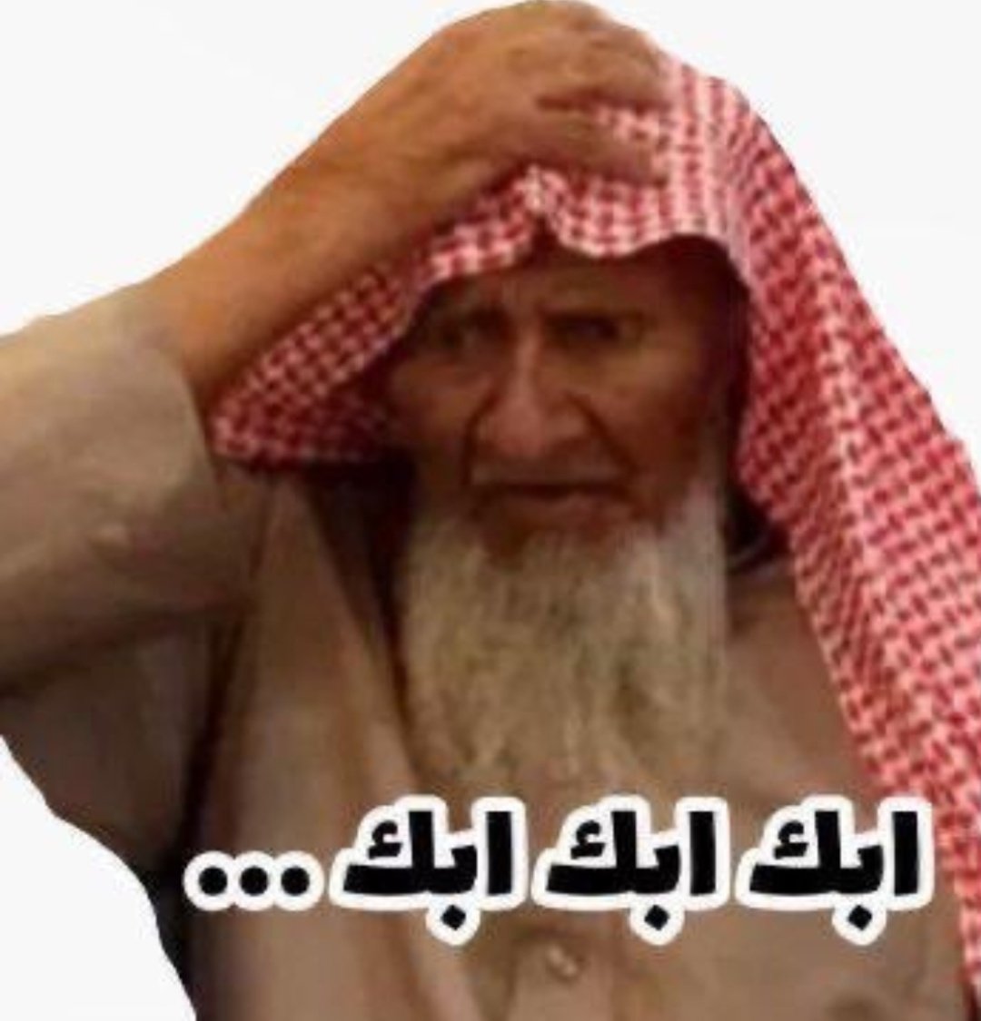 بوريم المطيري 🇰🇼 tweet media