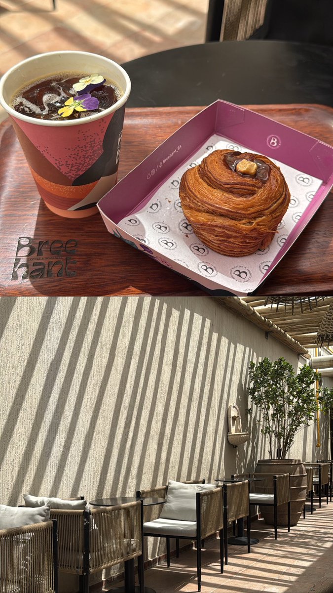 𝐸𝐼𝒯𝐻𝒜𝑅 | OT🪽 tweet media