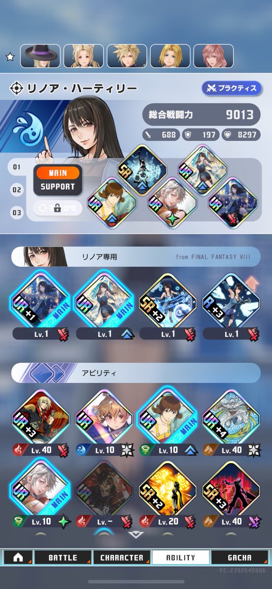涅たけし tweet media