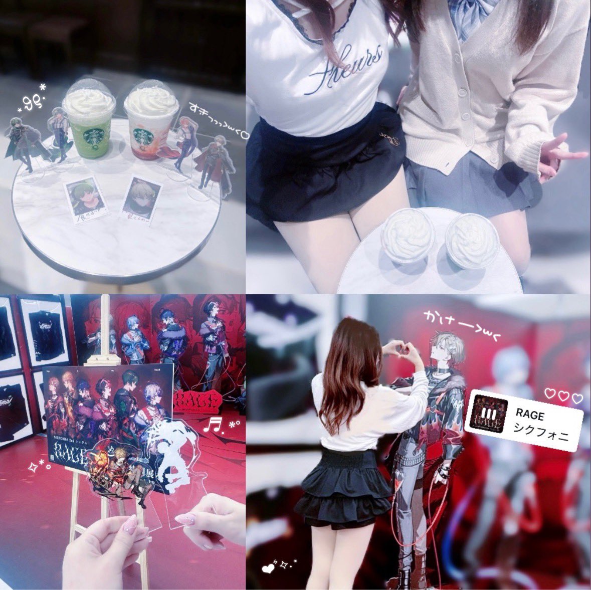 ちぇる🎼❤️🍍 tweet media