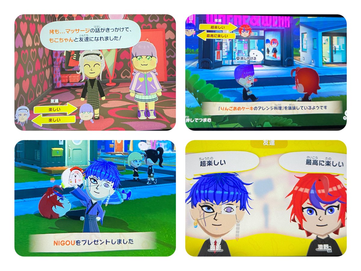 ビビル tweet media