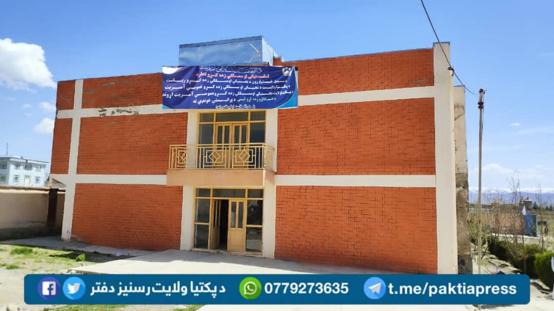 هجران بشار tweet media